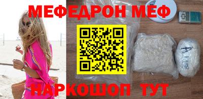 хмурый Изобильный