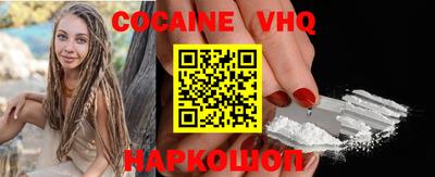 хмурый Изобильный