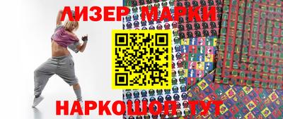 СК Ирбит