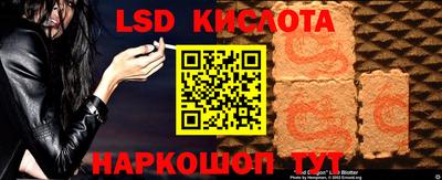 хмурый Изобильный