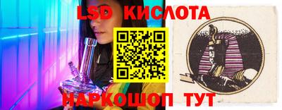 хмурый Изобильный