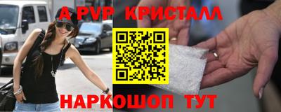 хмурый Изобильный