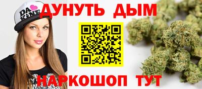хмурый Изобильный