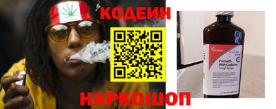 хмурый Изобильный