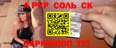 хмурый Изобильный