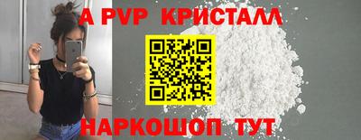 СК Ирбит