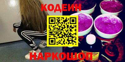 СК Ирбит