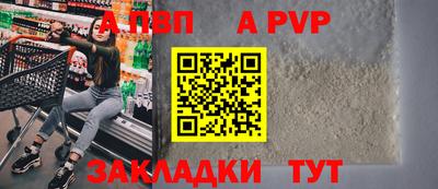 СК Ирбит
