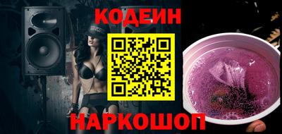 хмурый Изобильный