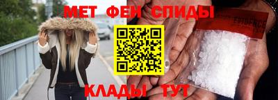 СК Ирбит