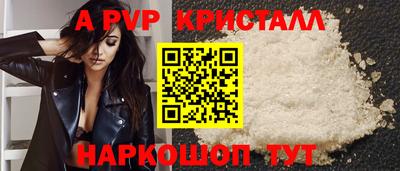 СК Ирбит