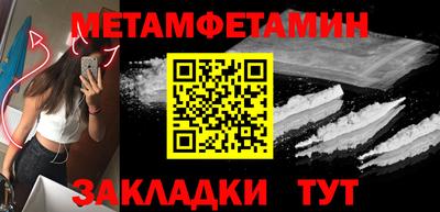 хмурый Изобильный