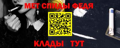СК Ирбит