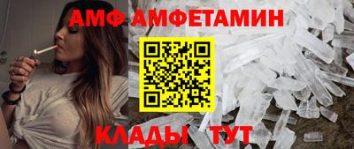 СК Ирбит