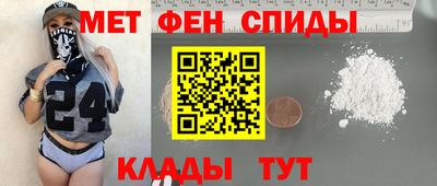 СК Ирбит