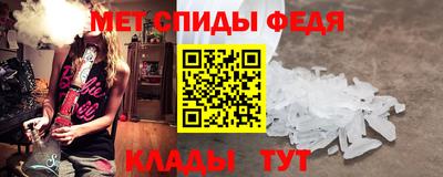 СК Ирбит