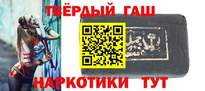 хмурый Изобильный
