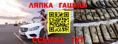 СК Ирбит