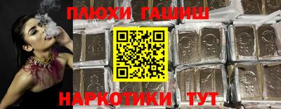 СК Ирбит