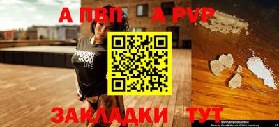 СК Ирбит