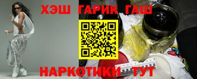 хмурый Изобильный