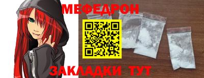 хмурый Изобильный