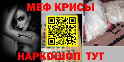 СК Ирбит