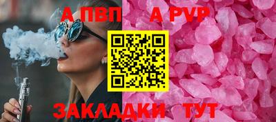 СК Ирбит